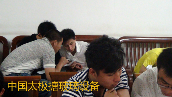 淄博太極搪玻璃設備技術培訓課