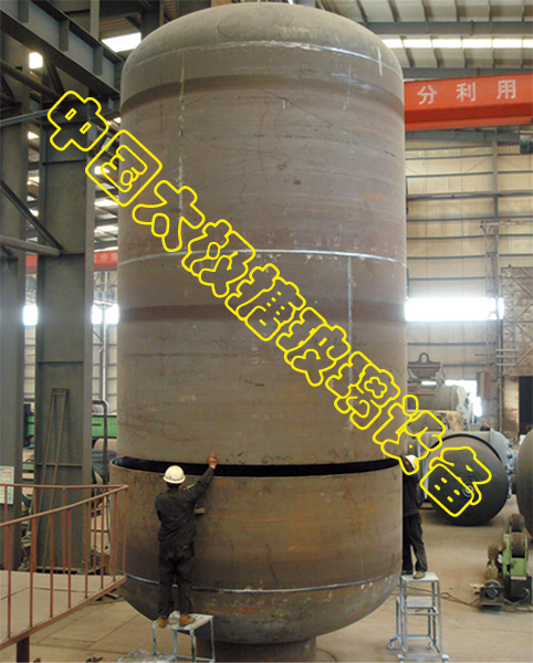 搪玻璃設備對接