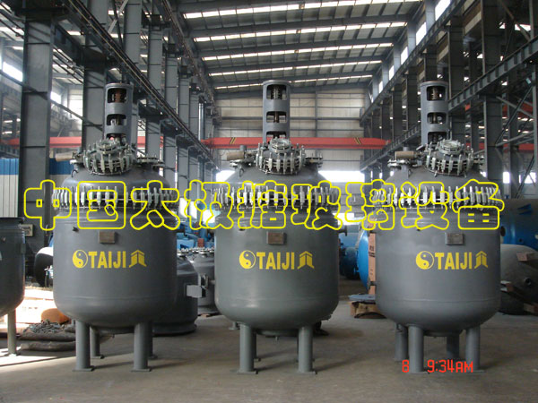 搪玻璃設(shè)備