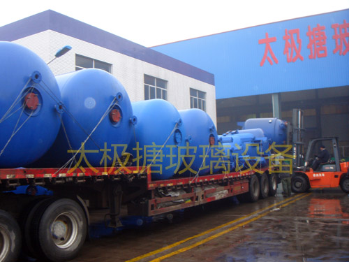 太極搪瓷反應釜