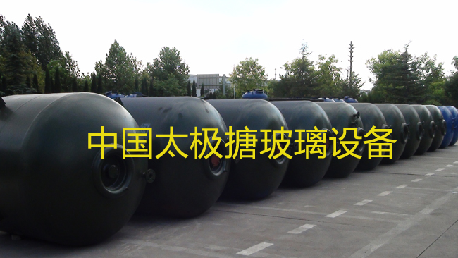 搪玻璃反應釜靜電