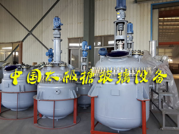 可拆卸式搪玻璃攪拌