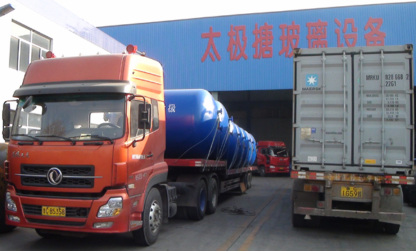 搪玻璃反應釜技術指導