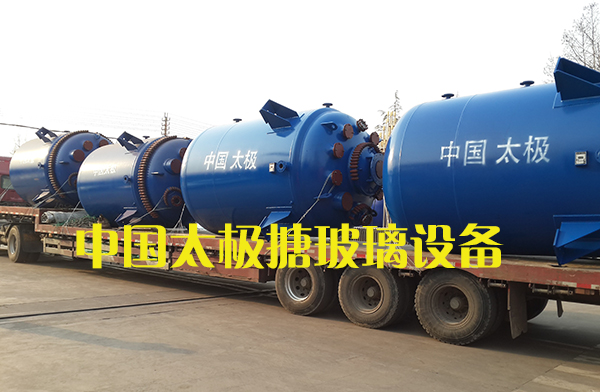 搪玻璃反應釜故障