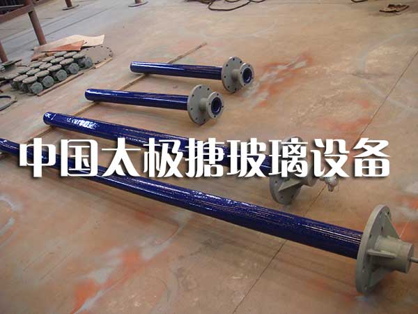 搪玻璃溫度計套管