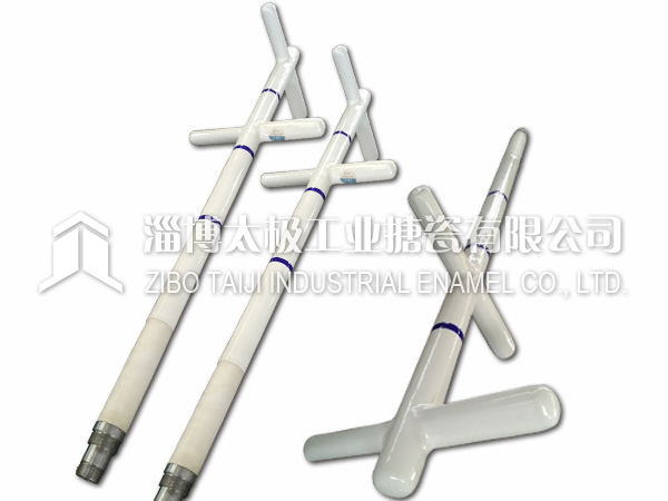 槳式搪玻璃攪拌