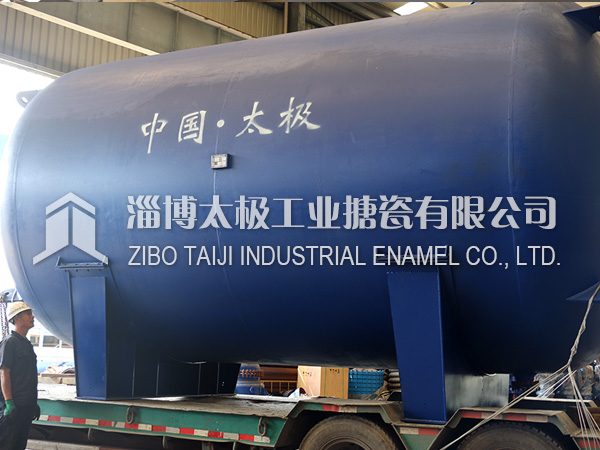 搪玻璃反應(yīng)釜