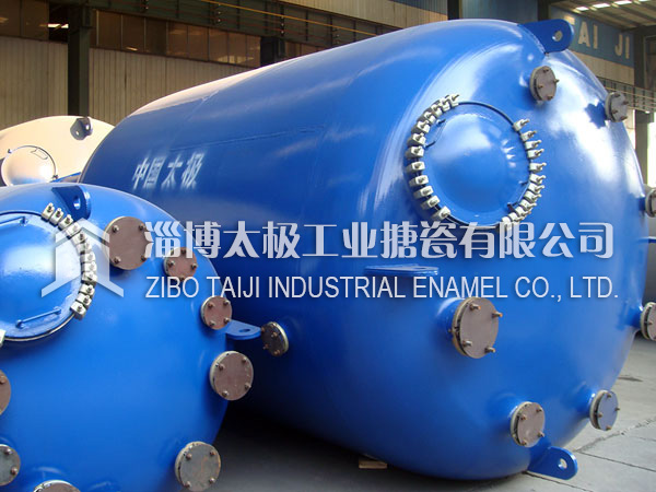 搪玻璃反應(yīng)釜為什么要清洗？